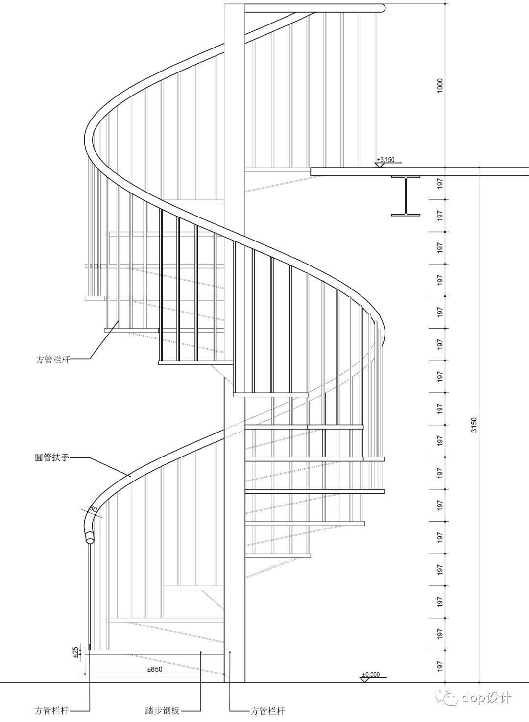 室内设计施工图深化006旋转楼梯不会画怎么办谈谈曲面标注的基础