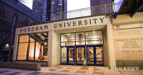 福特汉姆大学纽约是我的校园