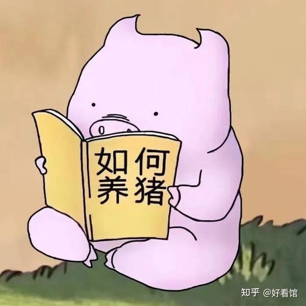搞怪沙雕情侣头像|笑到窒息的沙雕头像情侣|奇葩逗比情侣头像一对
