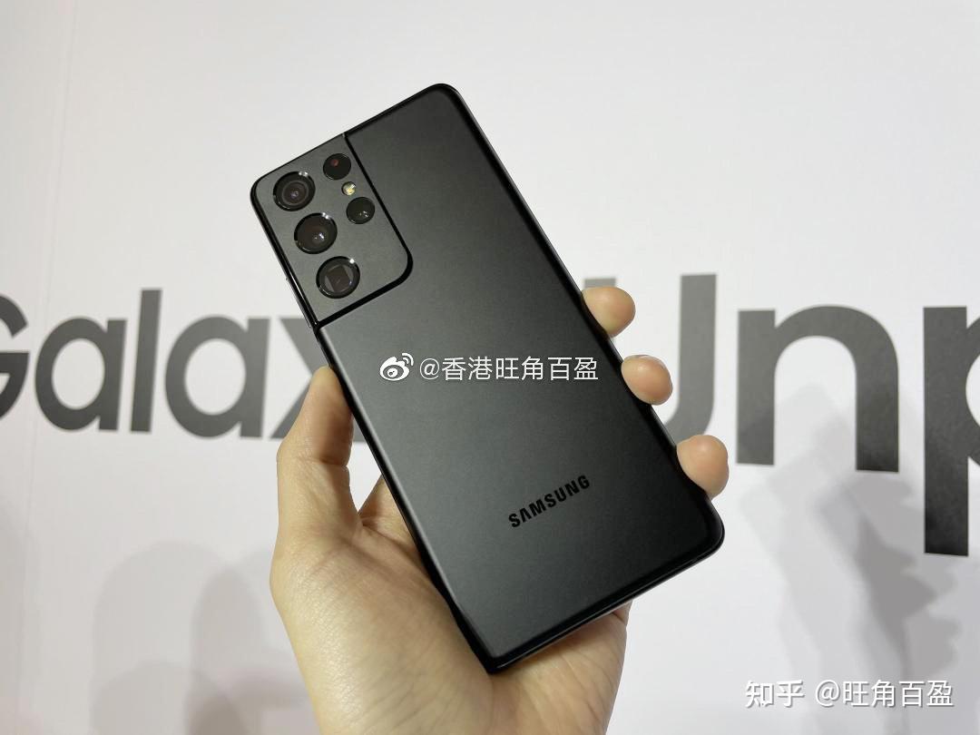 三星galaxys21ultra银河色和幽夜黑久违的现货