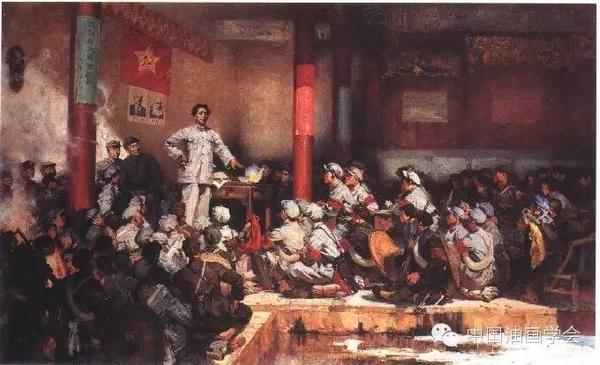 【焦点】| 陈明:新中国油画与重大历史题材创作