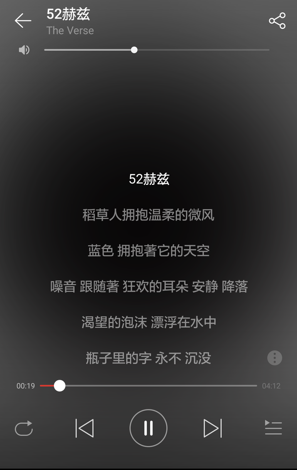 我想每一个人,都是一头52赫兹的鲸鱼.