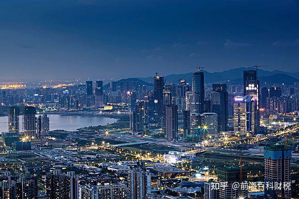 外商投资入驻深圳前海自贸区有哪些优势,如何申请注册