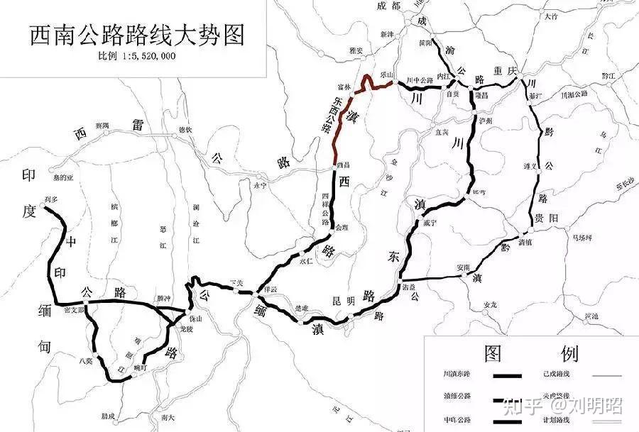 生命线与破击战抗日战争期间的中国公路