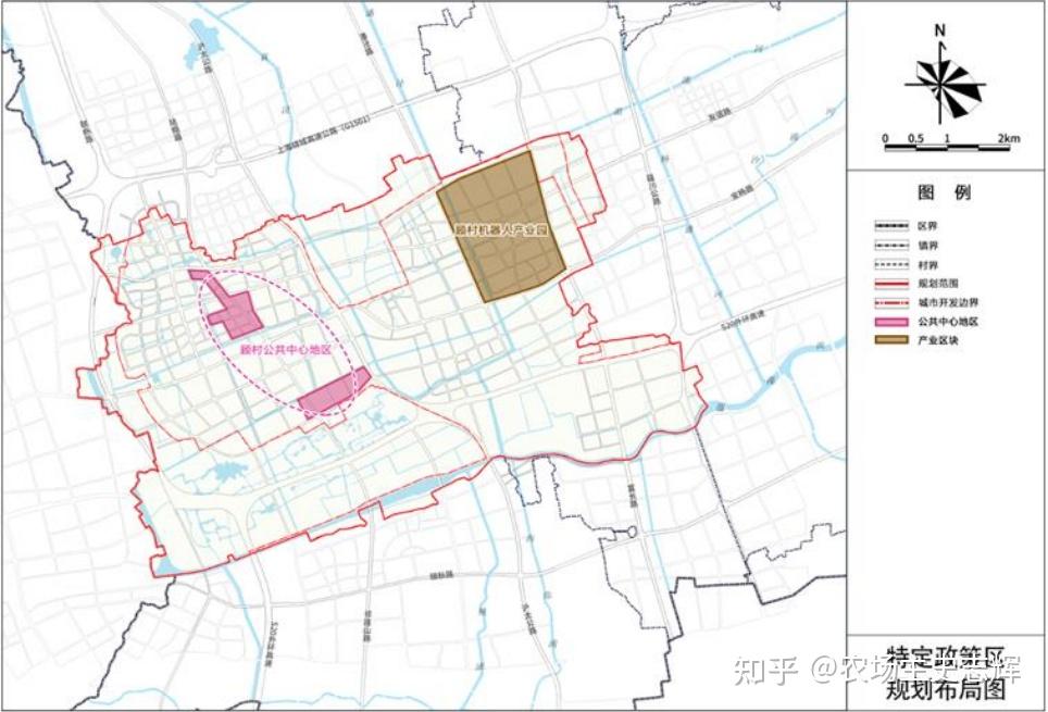 最新上海市宝山区顾村镇国土空间总体规划2035含近期2025年重点实施