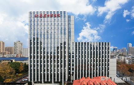 8.南京医科大学附属口腔医院