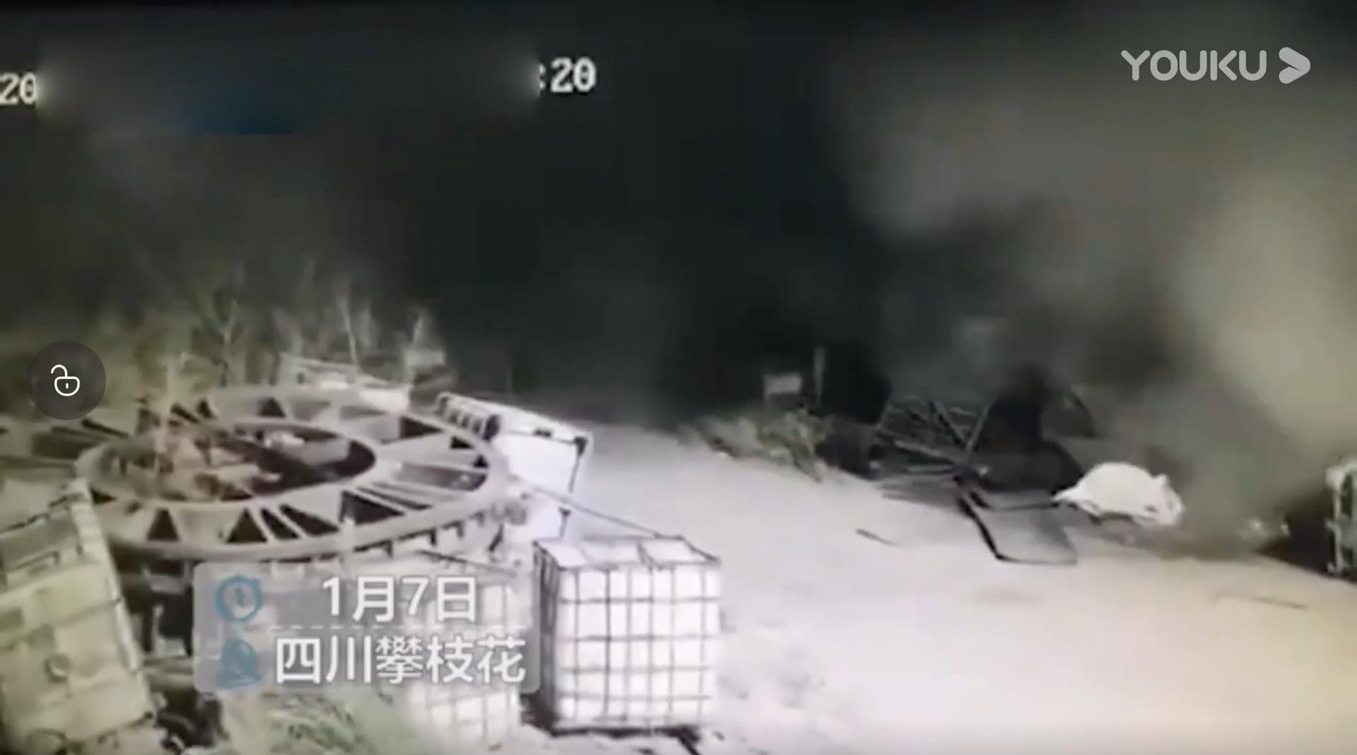 怎样理解攀枝花女工拍照闪光致液氧爆炸?