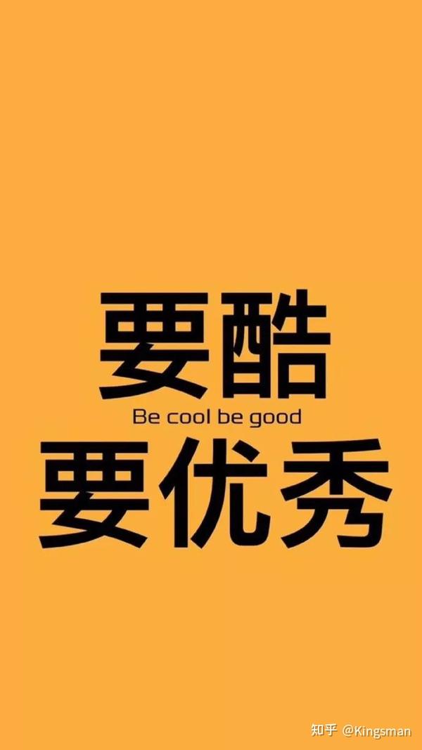 今年我也要继续考浙大 不过换个专业课了 希望2022我们会成为校友的