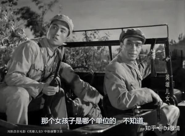 想演《英雄儿女》中王成的他,长得好不出名,却培养出姜黎黎迟志强等大