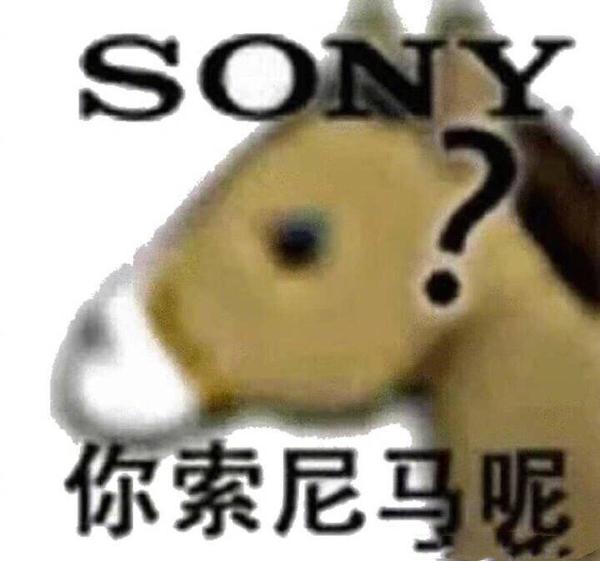 有哪些沙雕表情包?