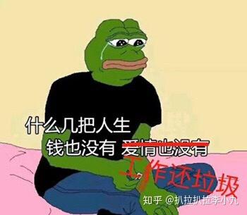 如果人生真的能重来一次,你会追你认识的哪个女孩子?