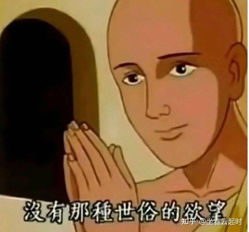 为什么男生有了女朋友要和异性保持距离女生却不用