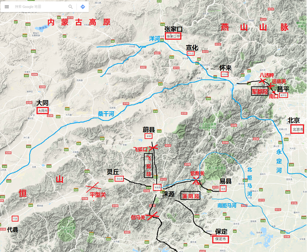 表里山河强藩重镇山西