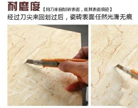 烧光钱才醒悟,选购瓷砖全是坑!没搞懂千万别瞎买!血亏