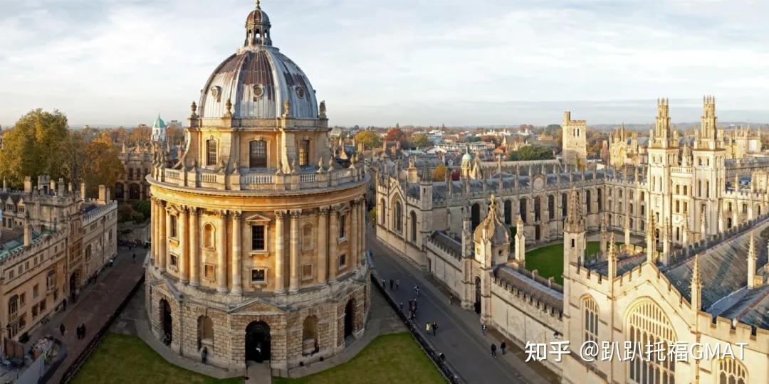 经济学家mba排名:61英国《金融时报》mim排名:68gmat均分:608利兹是