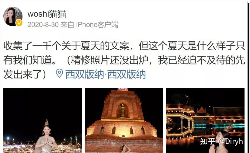 90后超美女辅警许艳照片曝光真相是