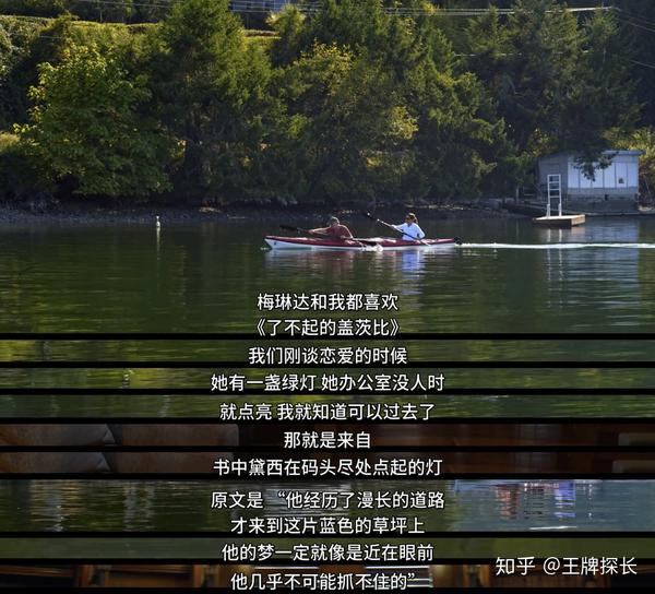 永不放弃