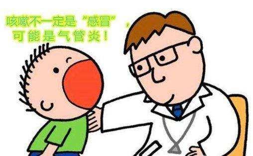怎样治疗儿童支气管炎