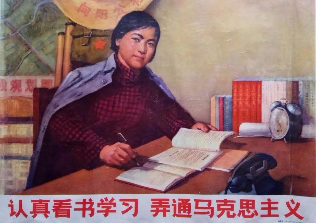 世界读书日 推荐几本马克思主义教材