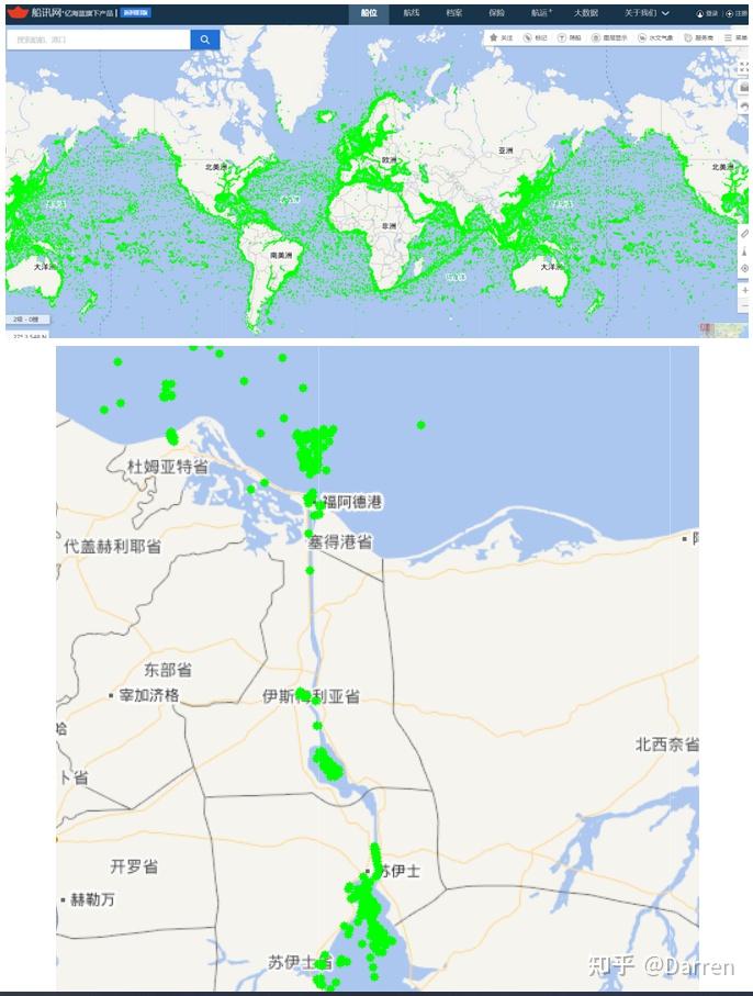 从苏伊士运河事件发现追踪轮船轨迹的网站