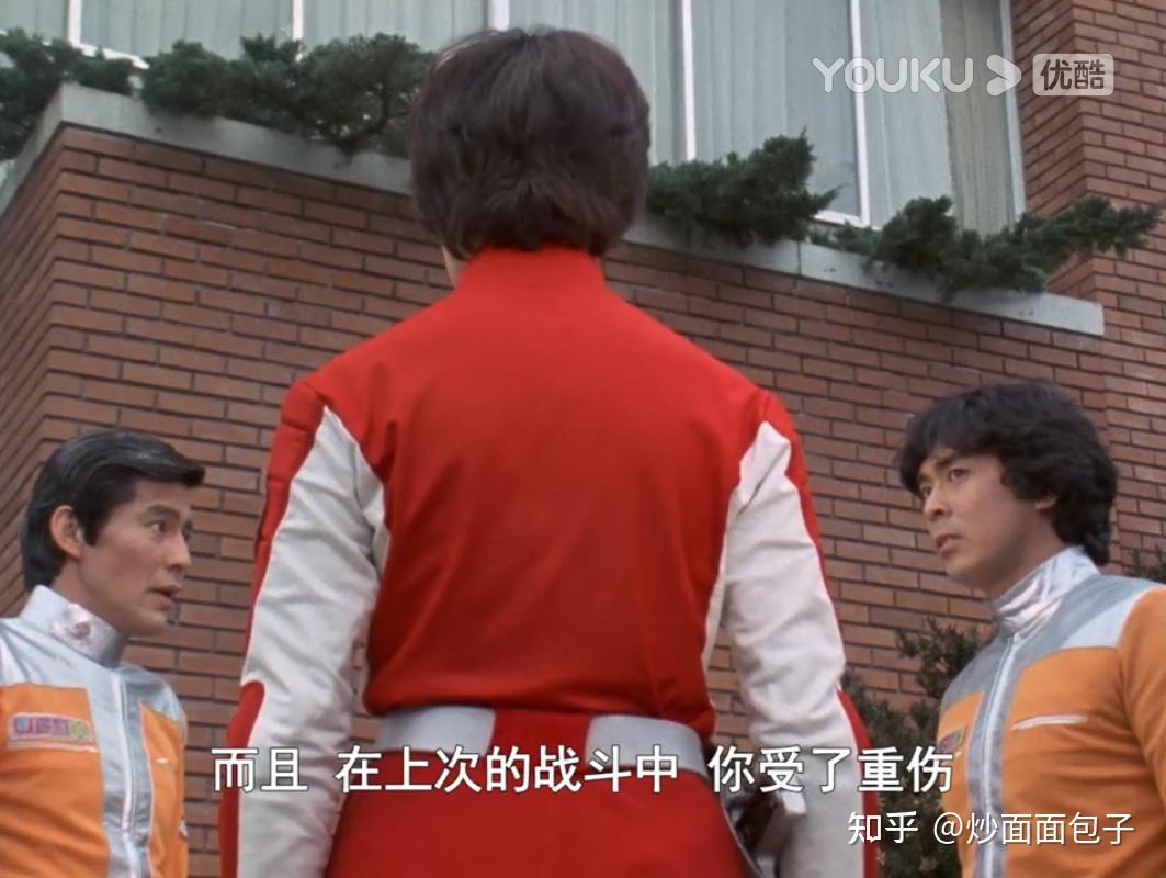 奥特曼中,各大警备队存在的意义是啥?
