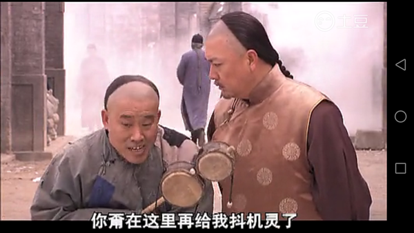 知乎的「抖机灵」是什么意思?