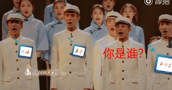 19:30-22:00)在成都的art音乐节大家会看到《声入人心》18位小伙子们