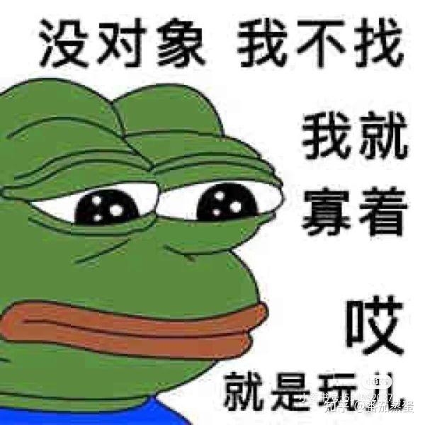 有什么"哎,就是玩"的沙雕文案?
