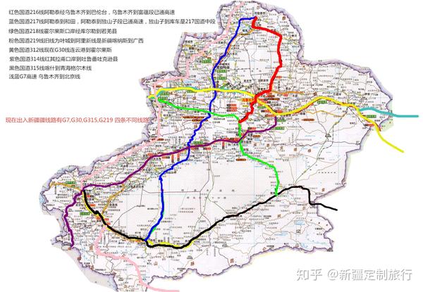 新疆高速国道分布图