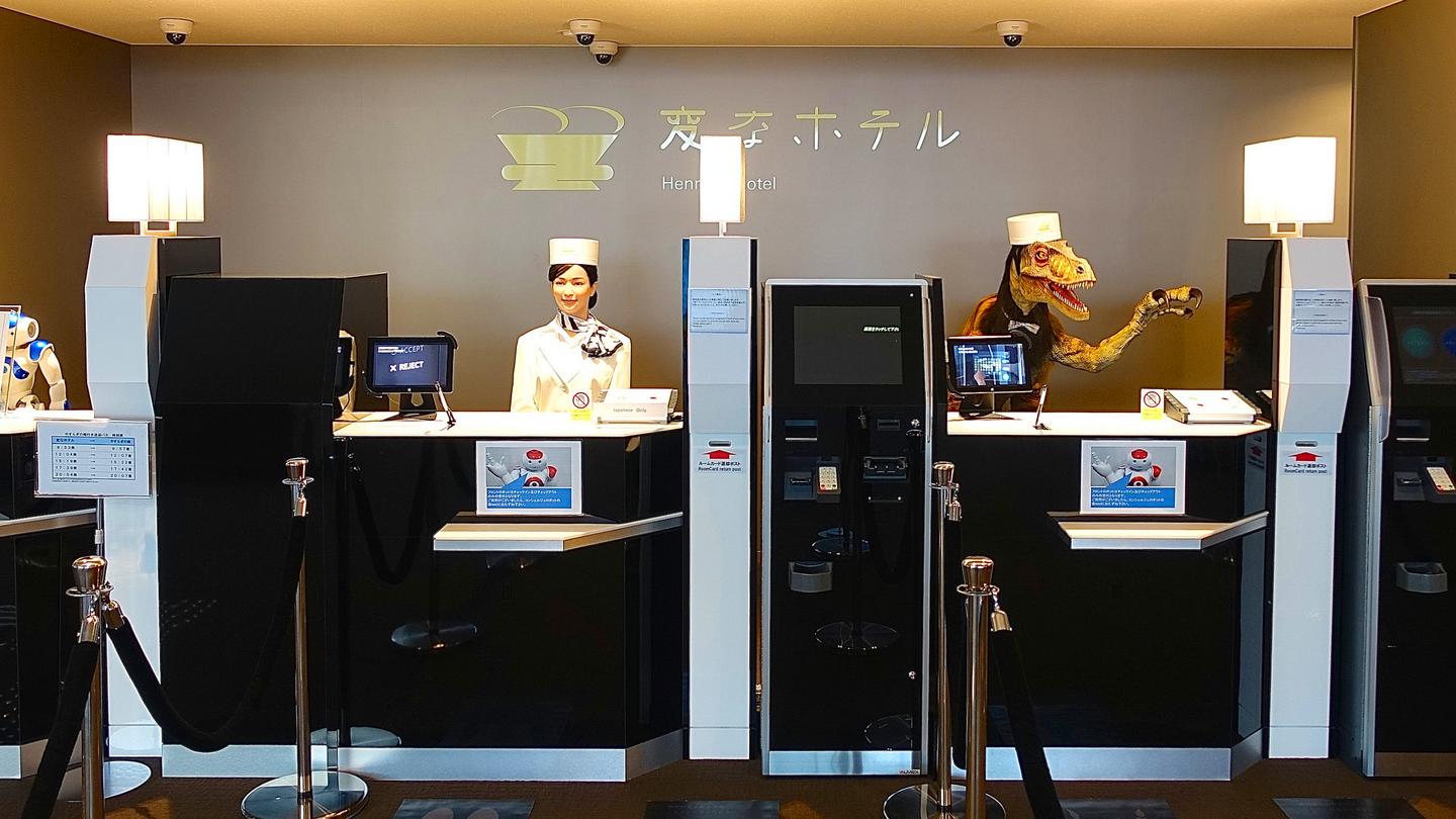 日本世界第一家机器人酒店,游客通过人脸识别系统入住