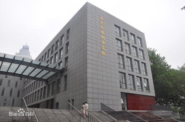 南京大学研究生院 zhuanlan.zhihu.com