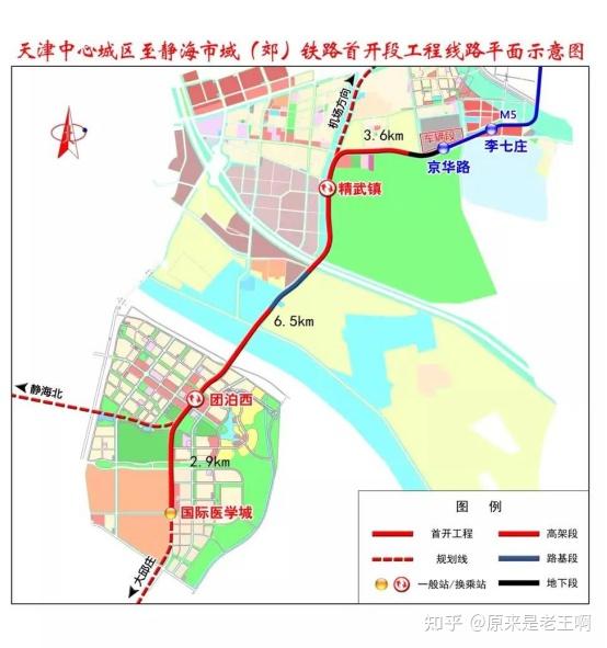 2021年天津购房指南之天津楼市的环城一哥西青区