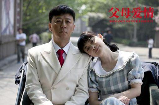 父母爱情安杰藏着男人照片的真相直白揭露婚姻中的扎心现实
