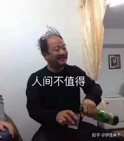 我手机里的表情包终于可以重见天日了 钢勺系列产品 and
