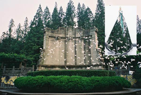 雨花台:民国刑场