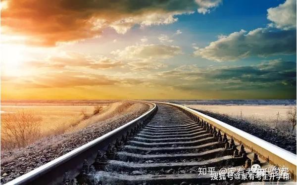 2020先认真苟且,2021再谈诗和远方