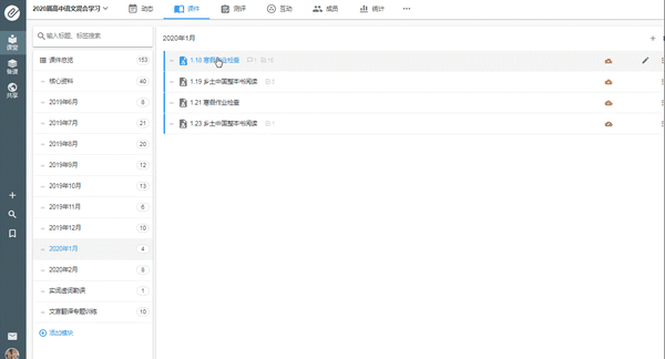 captura支持屏幕gif录制,不过默认设置是可变帧率,保存出的文件相当