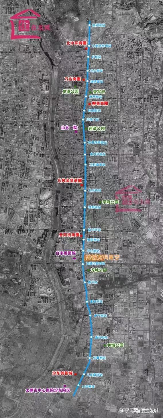 太原地铁2号线线路图