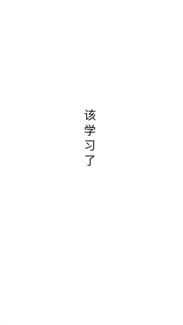 伪分割线……………… 难得有空,强行答一波.