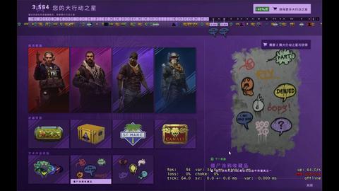 csgo开箱子还是buff购买?