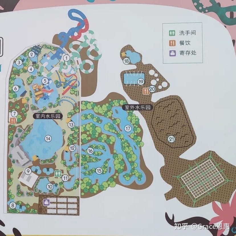 最全莫干山森泊水乐园游玩攻略