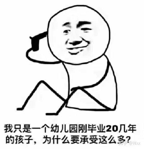 如何看待值夜班的护士偶尔打个盹?