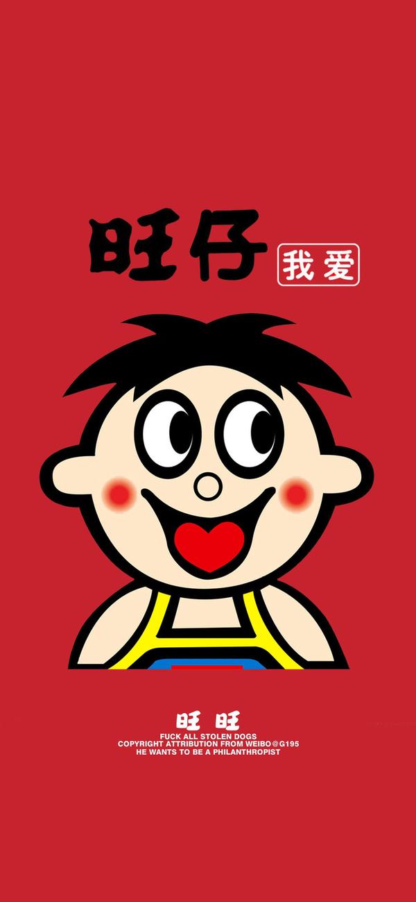 有哪些好看的红色系壁纸?
