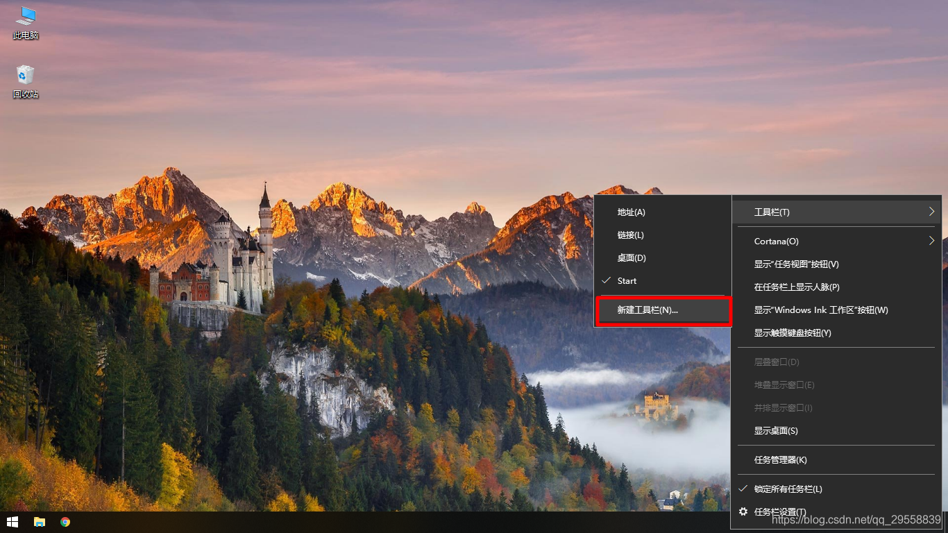 windows桌面自带,windows桌面草原 win10 自带桌面整理