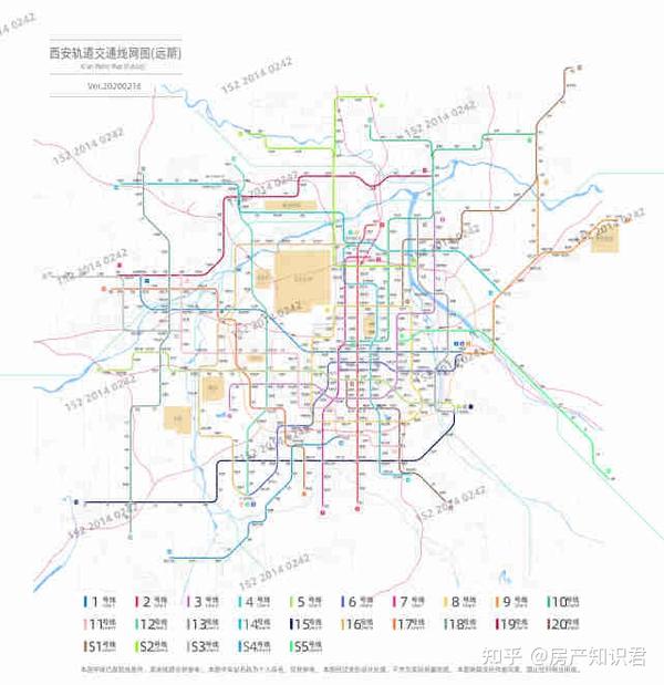 西安市城际轨道交通线网图(远景2050 /规划2025 /已开通运营版)