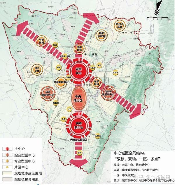成都中心城区
