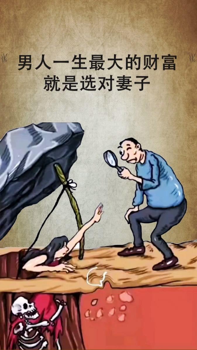 真正的富人都是这么追女生的,看懂的都是大格局的人,前途无量