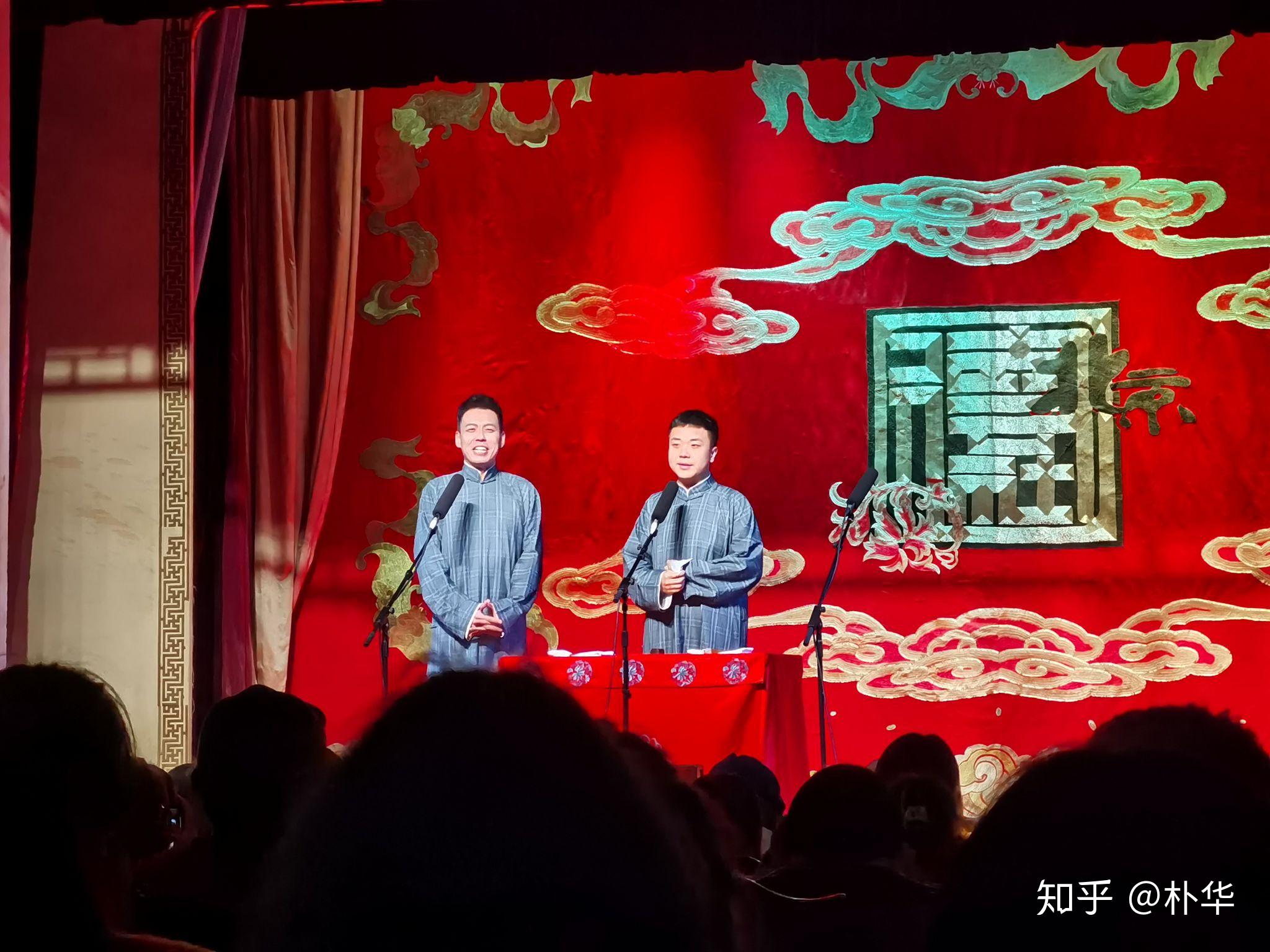 非常喜欢德云社的岚松靳鹤岚朱鹤松组合请问他俩如果要火在什么方面还