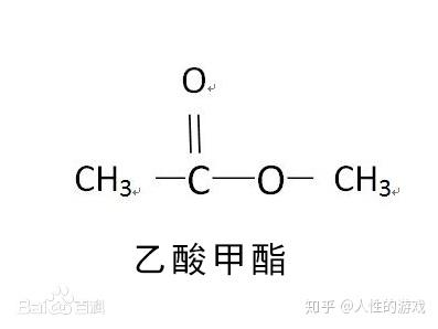 新型冠状病毒27dna分子链的c3氢氧基oh与c5磷酸基