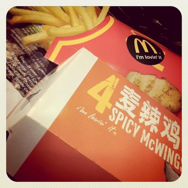 麦当劳的"menu"